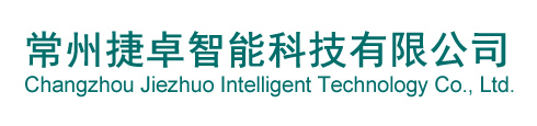 工業(yè)干燥箱,空氣能烘干機(jī),恒溫烘道,節(jié)能型隧道爐,恒溫烘道,小型uv光固機(jī),UV照射機(jī)