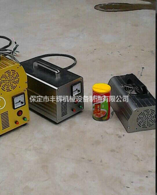 便攜式uv機操作考研你動手能力的時候到了！