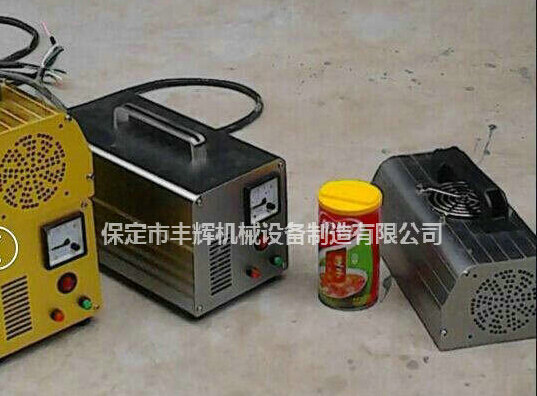 手提式uv固化機擁有紫光！一生灼耀！