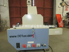 桌面uv機(jī)燈管的開關(guān)順序相關(guān)知識你了解多少？