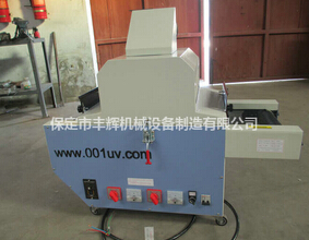 臺(tái)式uv光固機(jī)--綠色，不含甲醛