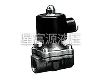 2W系列直動式電磁閥（2W系列（大口徑）電磁閥）